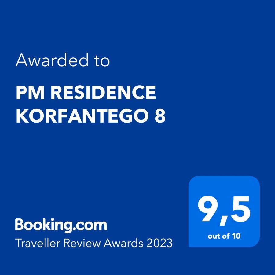 Pm Residence Korfantego 8 Κατοβίτσε Εξωτερικό φωτογραφία